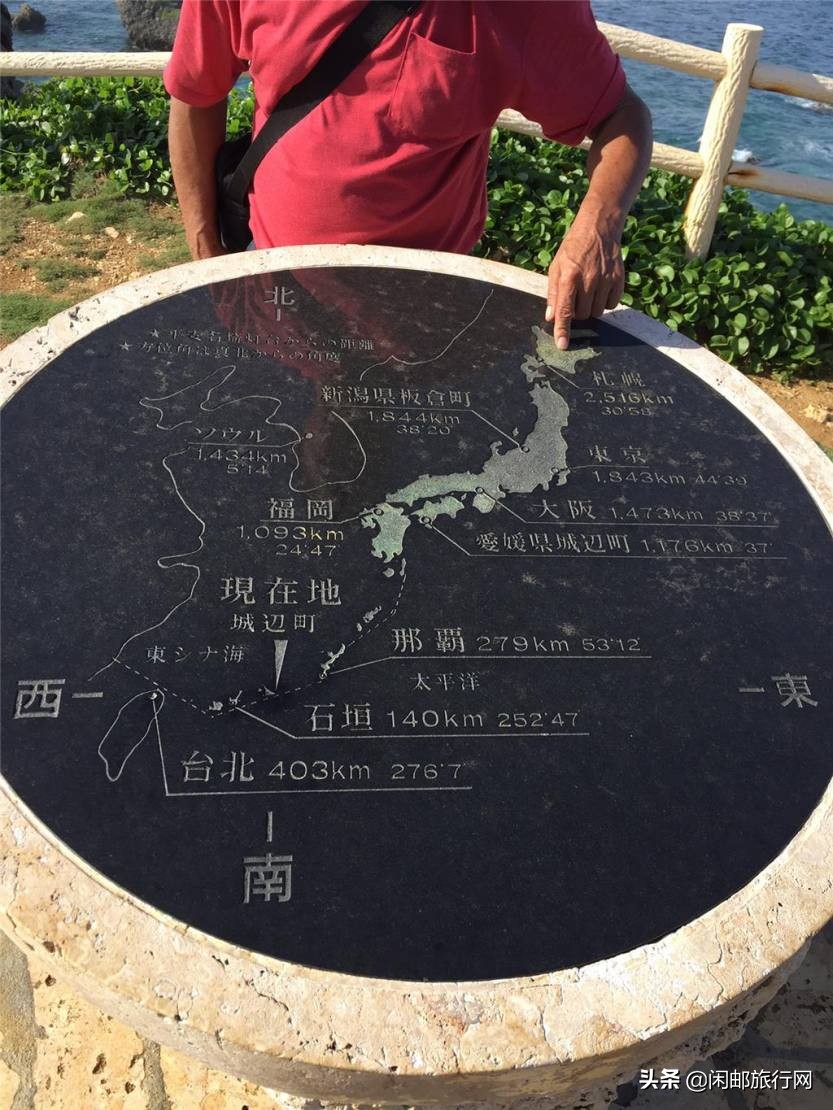 日本游轮五日游冲绳宫古岛,日本那霸宫古岛邮轮攻略
