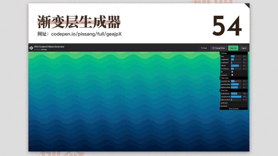 免费设计网站神器,免费设计神器测评网站