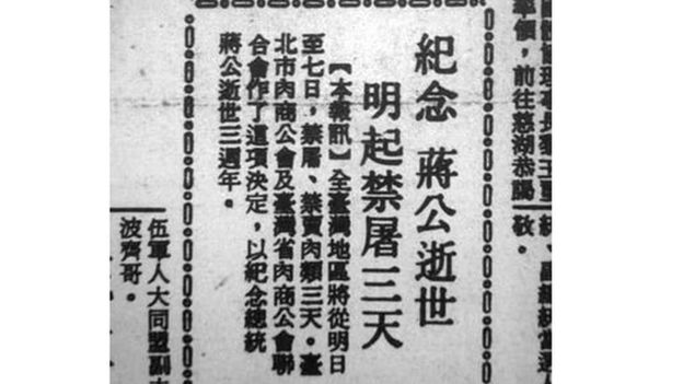 过清明节，台湾人居然要去夜总会？