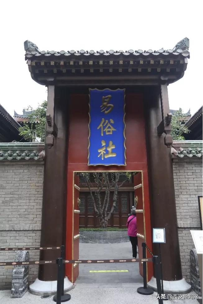 西安回忆满满,西安记忆中的味道年轻人打卡