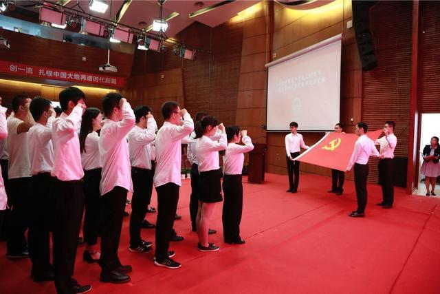 大学生入*党**对于找工作，帮助有多大？如何才能快速入*党**？