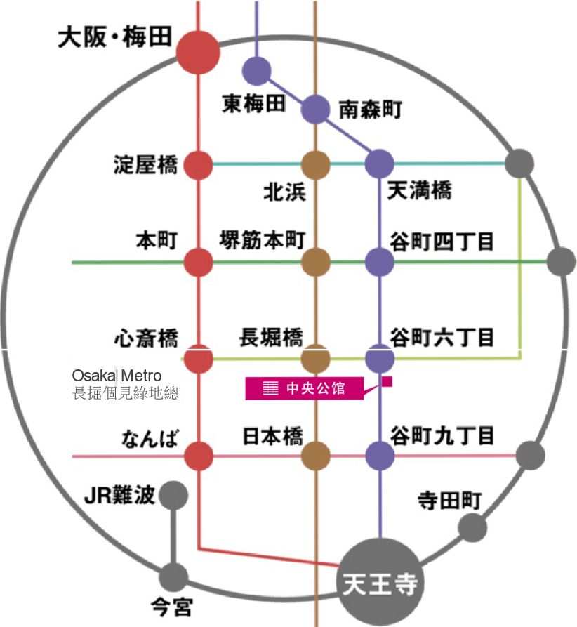 「新房」日本大阪黄金核心中央区全新楼盘——中央公馆