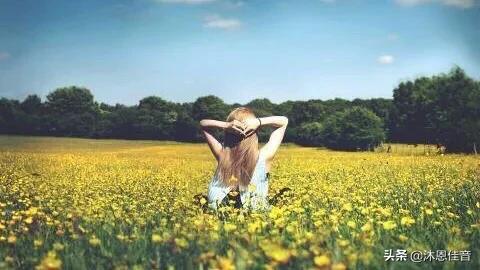 职场故事：爱出者爱返，福往者福来