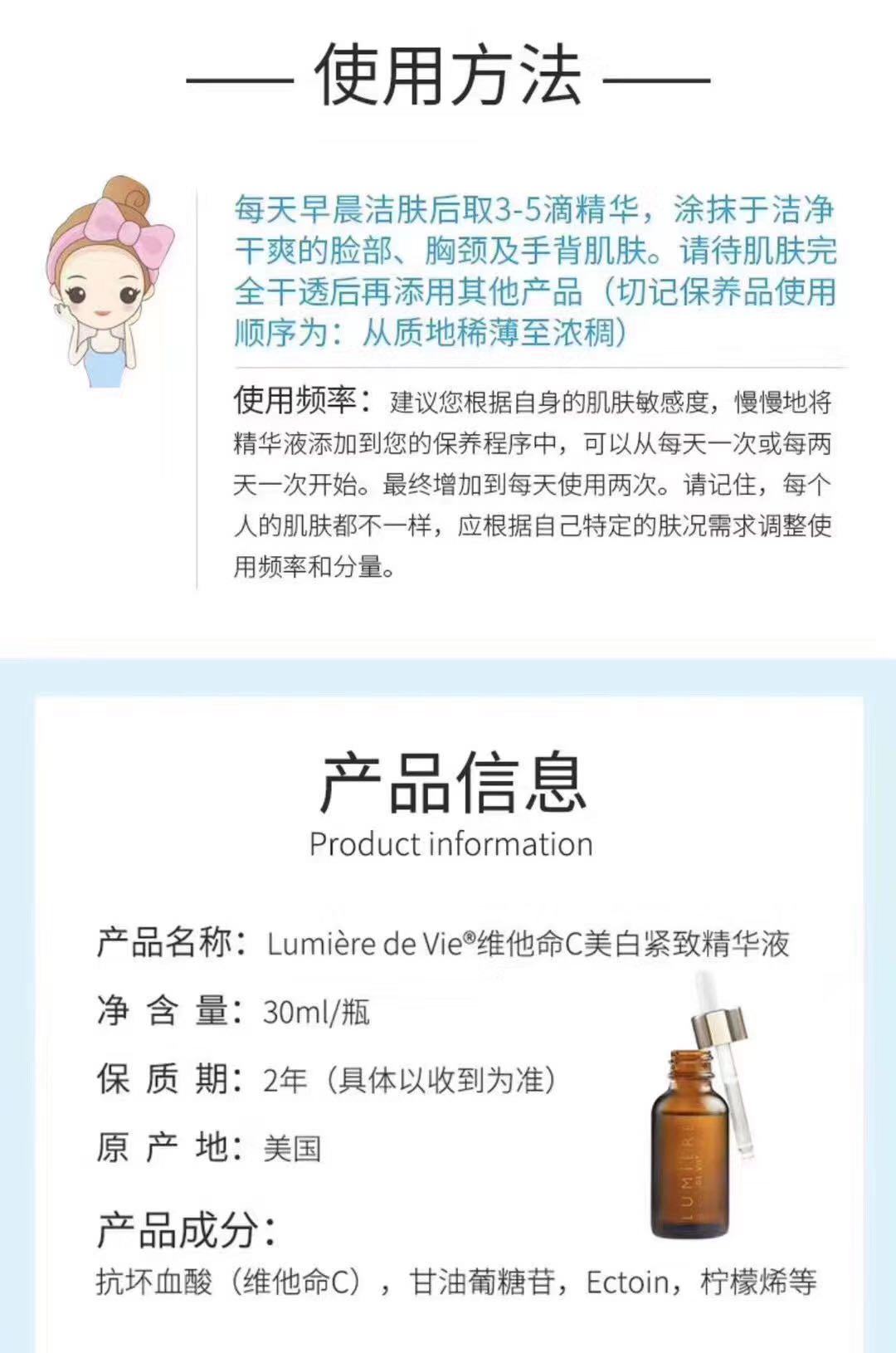 淡斑小棕瓶医美,淡斑小棕瓶多久有效果