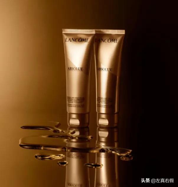 兰蔻菁纯洗面奶怎么辨别真伪,兰蔻菁纯粉底小蛮腰怎么辨别真假