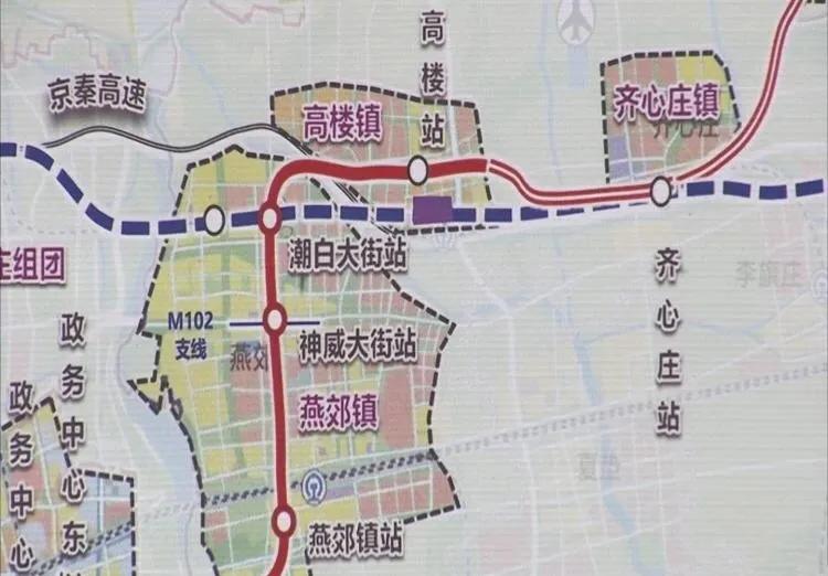 环京买房新政策,环京燕郊新楼盘