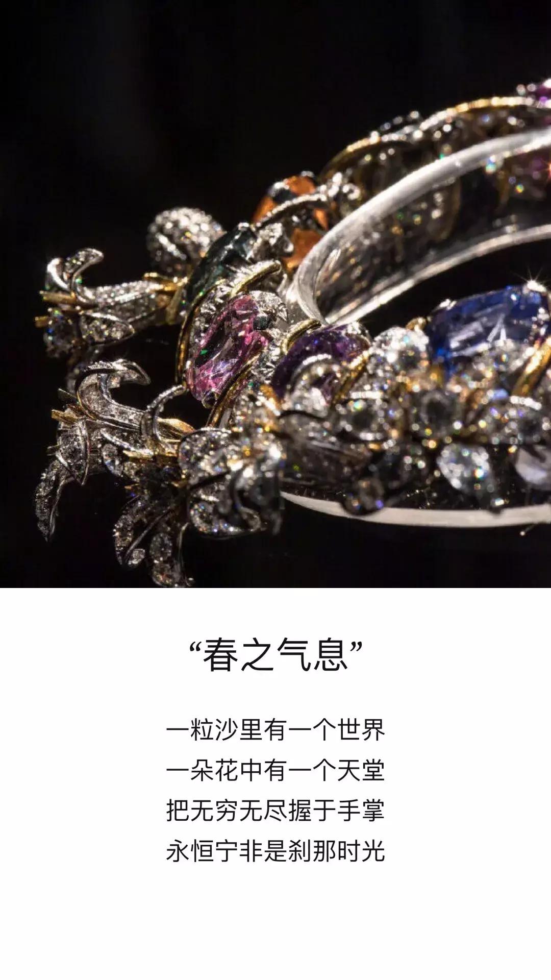 云鬓并不珠翠|BunnyMellon,一个世纪的美国风华