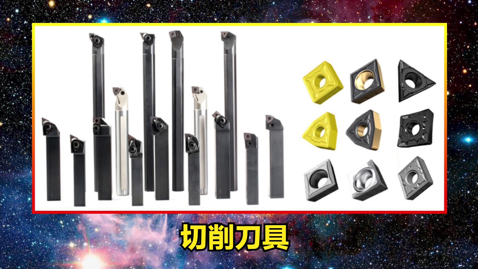 国内数控技术与国外差距,数控加工技术国内外对比