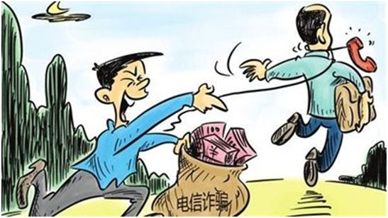 2020净网行动几号至几号,清网行动电信诈骗