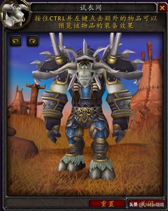 魔兽世界大灾变战士套装展示,魔兽世界战士无畏套装绝版了吗