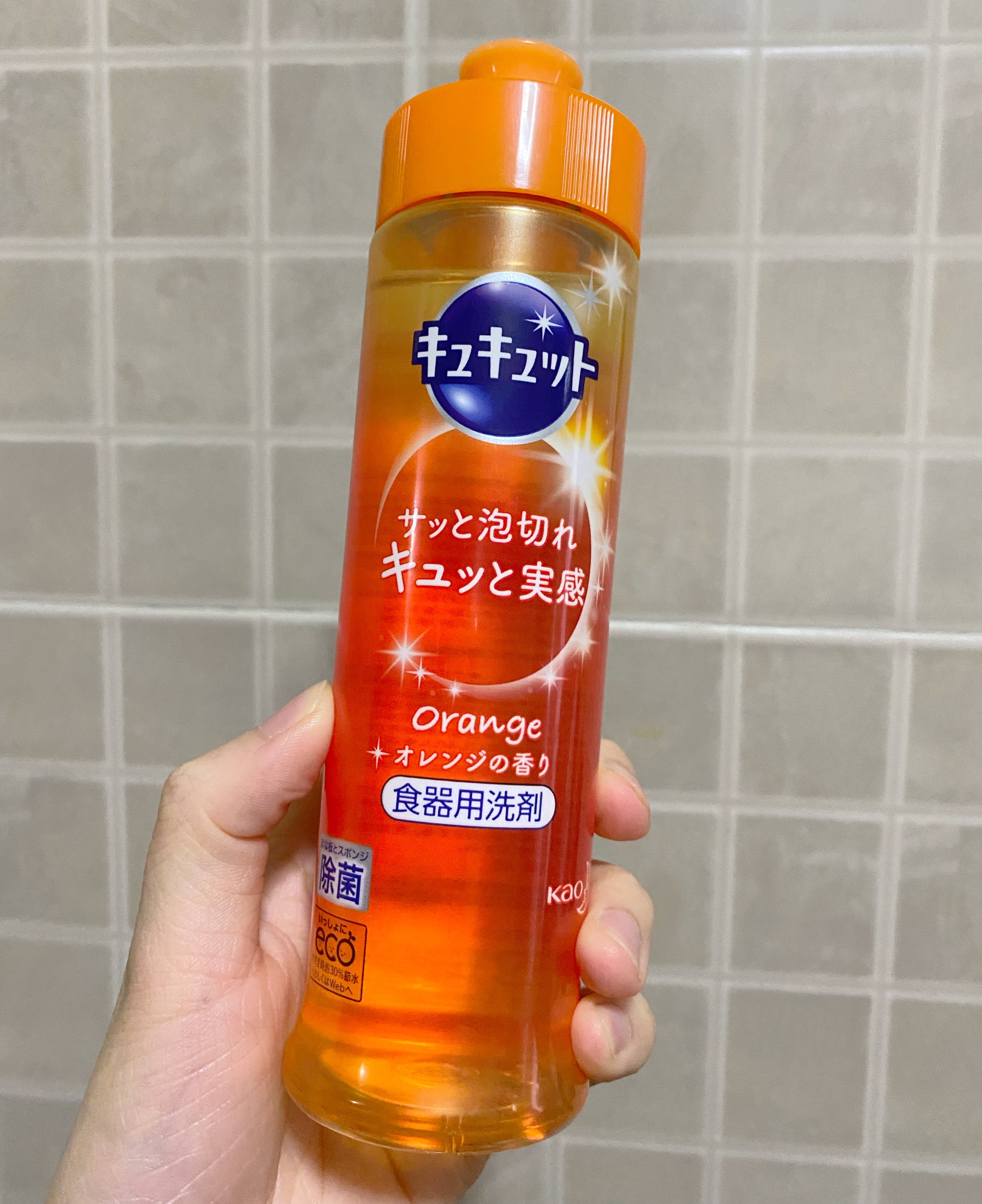 洗洁精怎么用才清洗得干净,洗洁精买哪个洗得干净一点