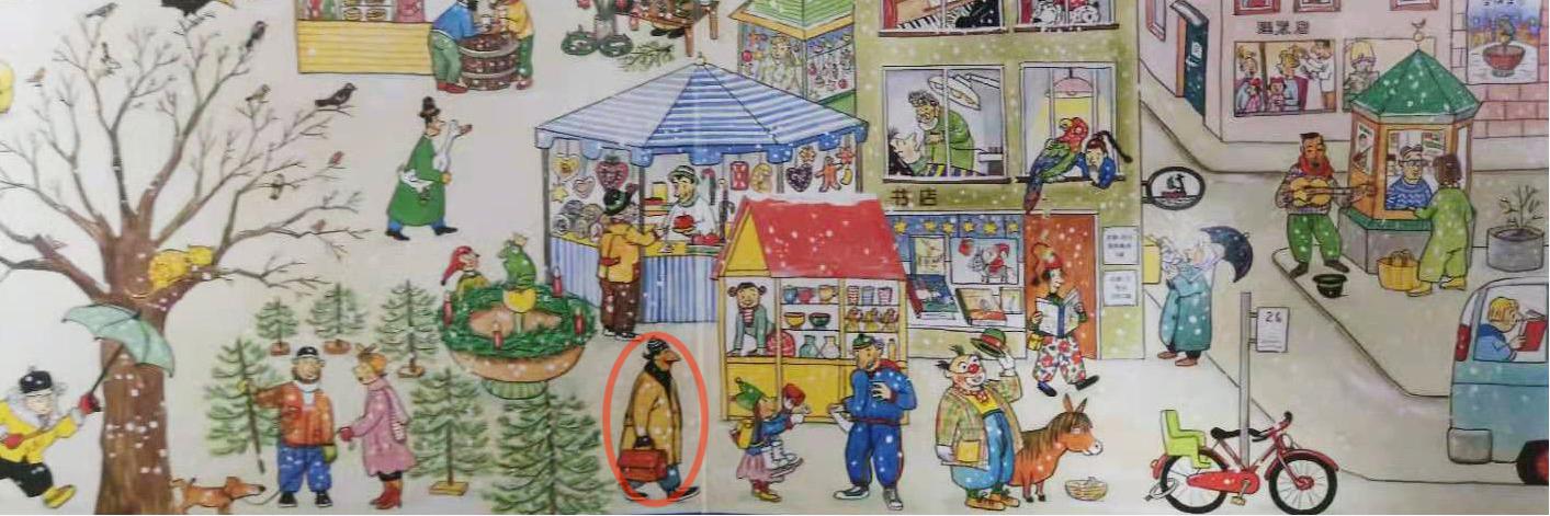 鍥涘鏃跺厜绯诲垪璇荤墿,鍥涘鏃跺厜缁樻湰鍥剧墖澶у叏