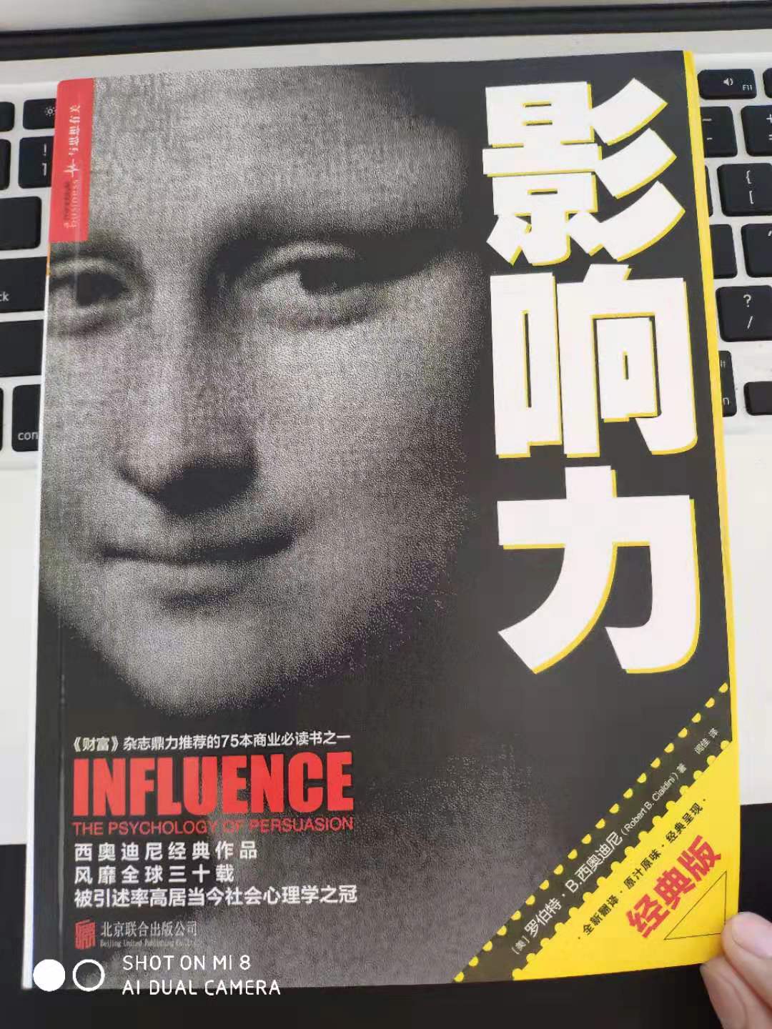 女孩青春期叛逆厌学怎么办,青春期孩子太叛逆了怎么办呢