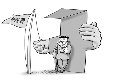 车祸的护理费是保险公司赔吗,车祸终身残疾护理费怎么赔