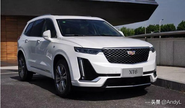 想买雪佛兰探界者1.5t,凯迪拉克雪佛兰别克怎么选