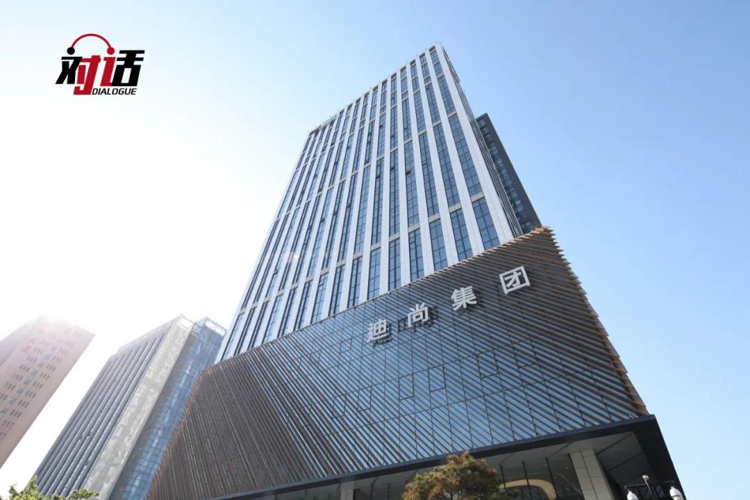 迪尚集团董事长朱立华个人简历,威海迪尚集团董事长朱立华