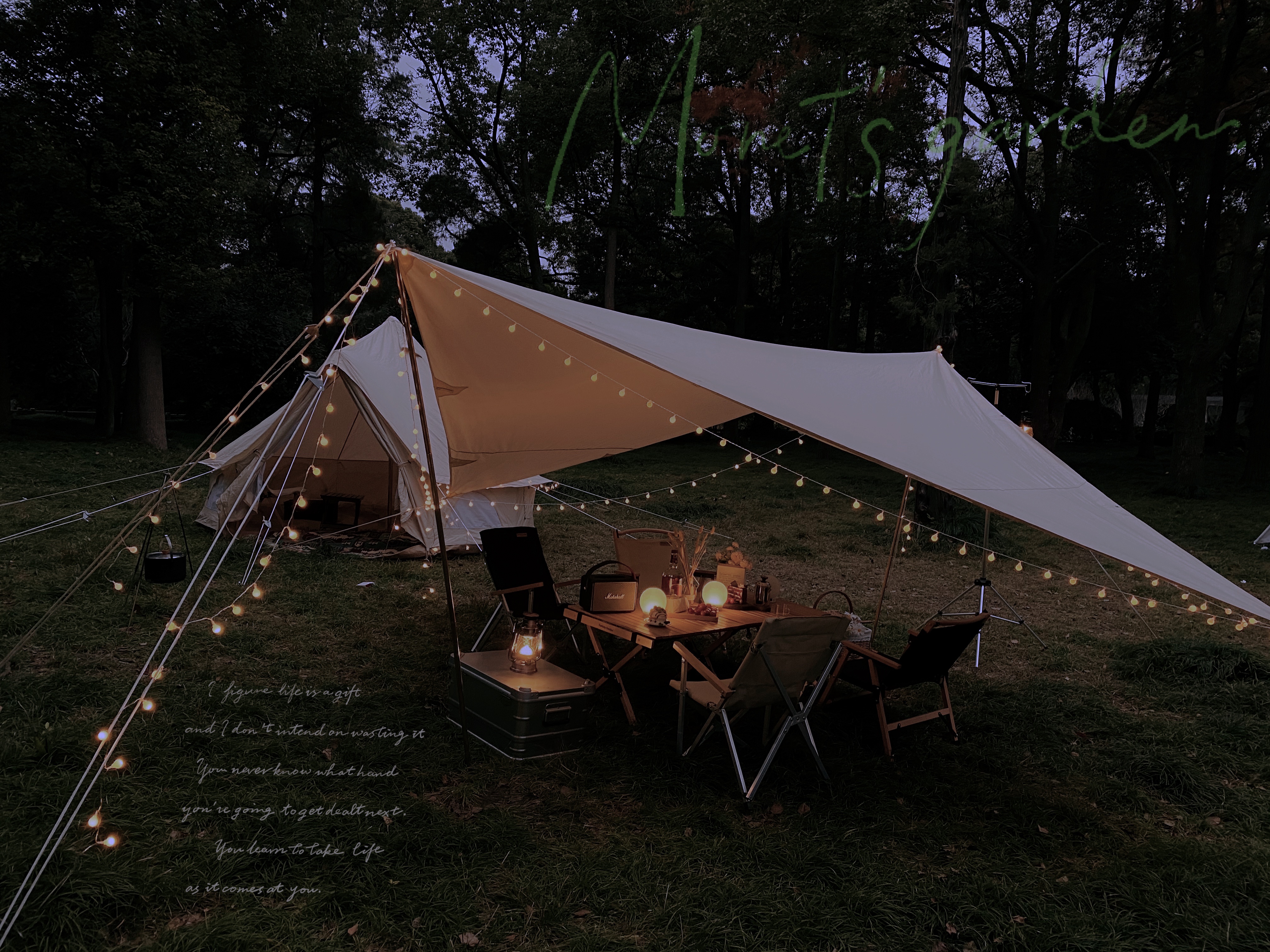 增加露营氛围感的东西,露营需要的氛围感好物