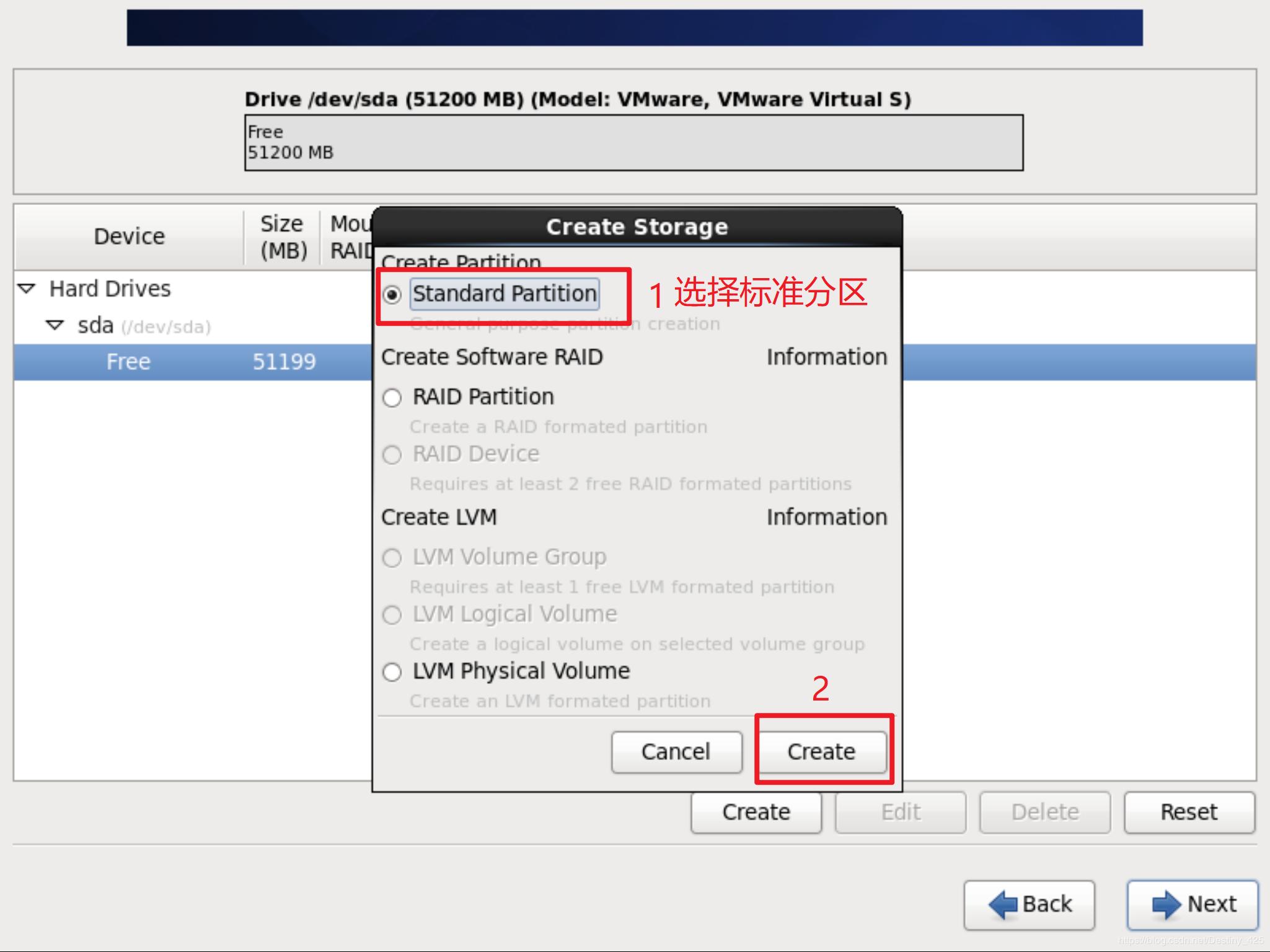linux实现pxe自动装机,linux运维pxe