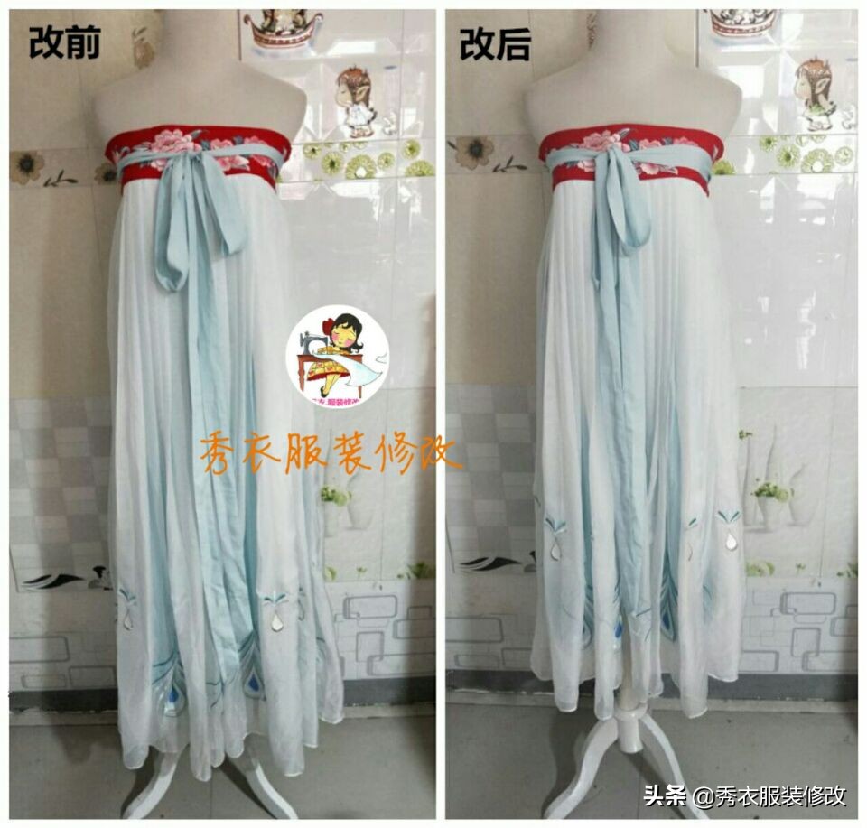 裙子袖子长了改短妙招,牛仔裙子长了怎么改短