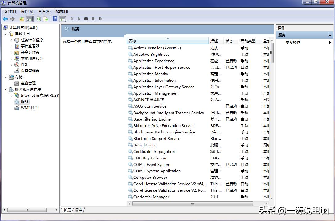 win7连win10共享打印机无法打印,共享打印机正常无法打印怎么办