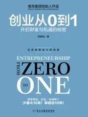 南图艺术类书籍,南图图书