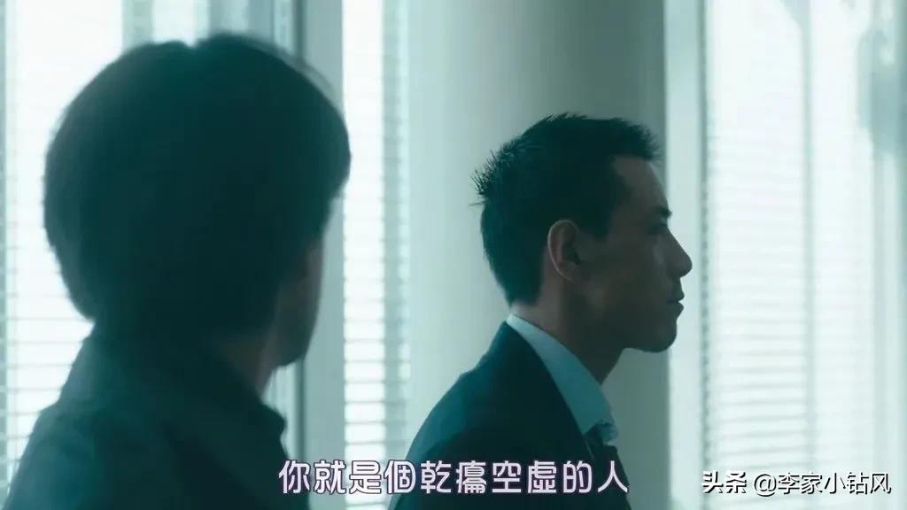 早就出过满屏*欲肉**的深夜剧，今年超级火爆的题材，