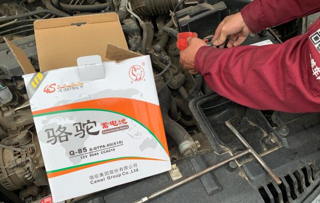 楠嗛┘钃勭數姹犱负浣犵殑鐖辫溅淇濋┚鎶よ埅,楠嗛┘钃勭數姹犱负鎮ㄧ殑鐖辫溅淇濋┚鎶よ埅