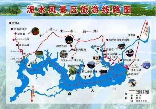 湖北松滋洈水风景区门票多少钱,松滋洈水旅游风景区游客量