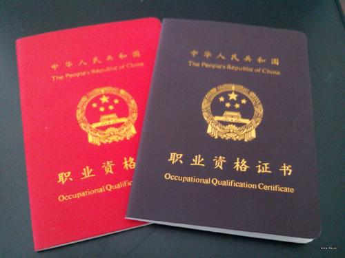 心理学科普知识：心理咨询和心理治疗的异同及常见方法