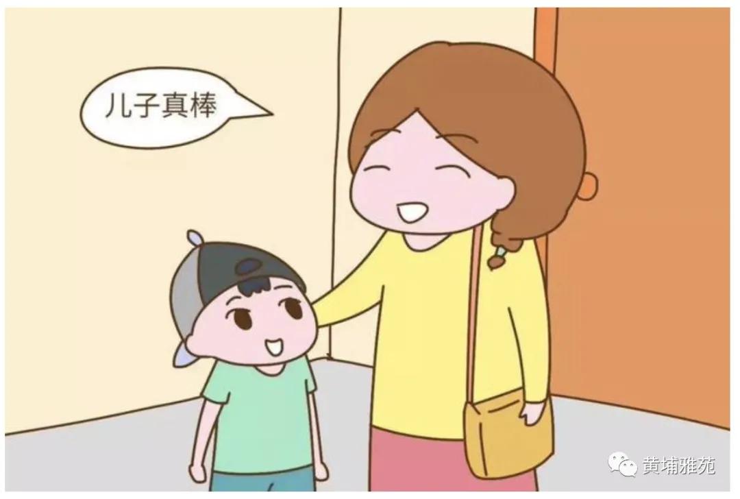 13岁初中生举报妈妈,孩子被女同学家长告状