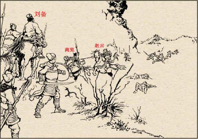 三国演义中的兵器及介绍,三国演义兵器谱