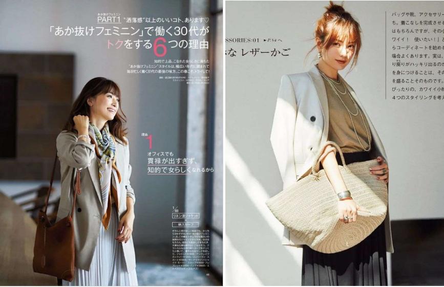 这才是优雅女神穿搭,这才是优雅女人该发的视频