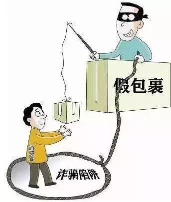 双十二购物避坑指南,双十二网购防骗技巧