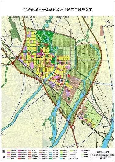 武威第六中学搬迁到哪里,武威第六中学新校区分布图