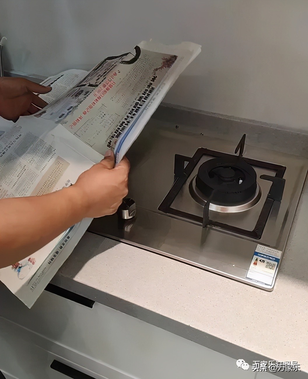 万家乐燃气清洗,万家乐家电清洗