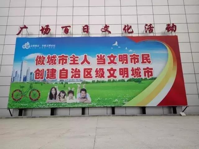 见证40年巨变,见证千年文化沧桑巨变