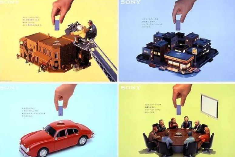 用遥控、领带、嘴巴操控手机打字？这公司设计了一本书的沙雕产品