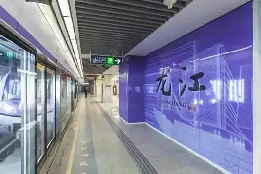 龙江县二手房降价趋势,龙江楼盘二手房