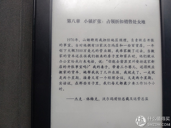 现在kindle还值得入手么,kindle真的有必要买吗