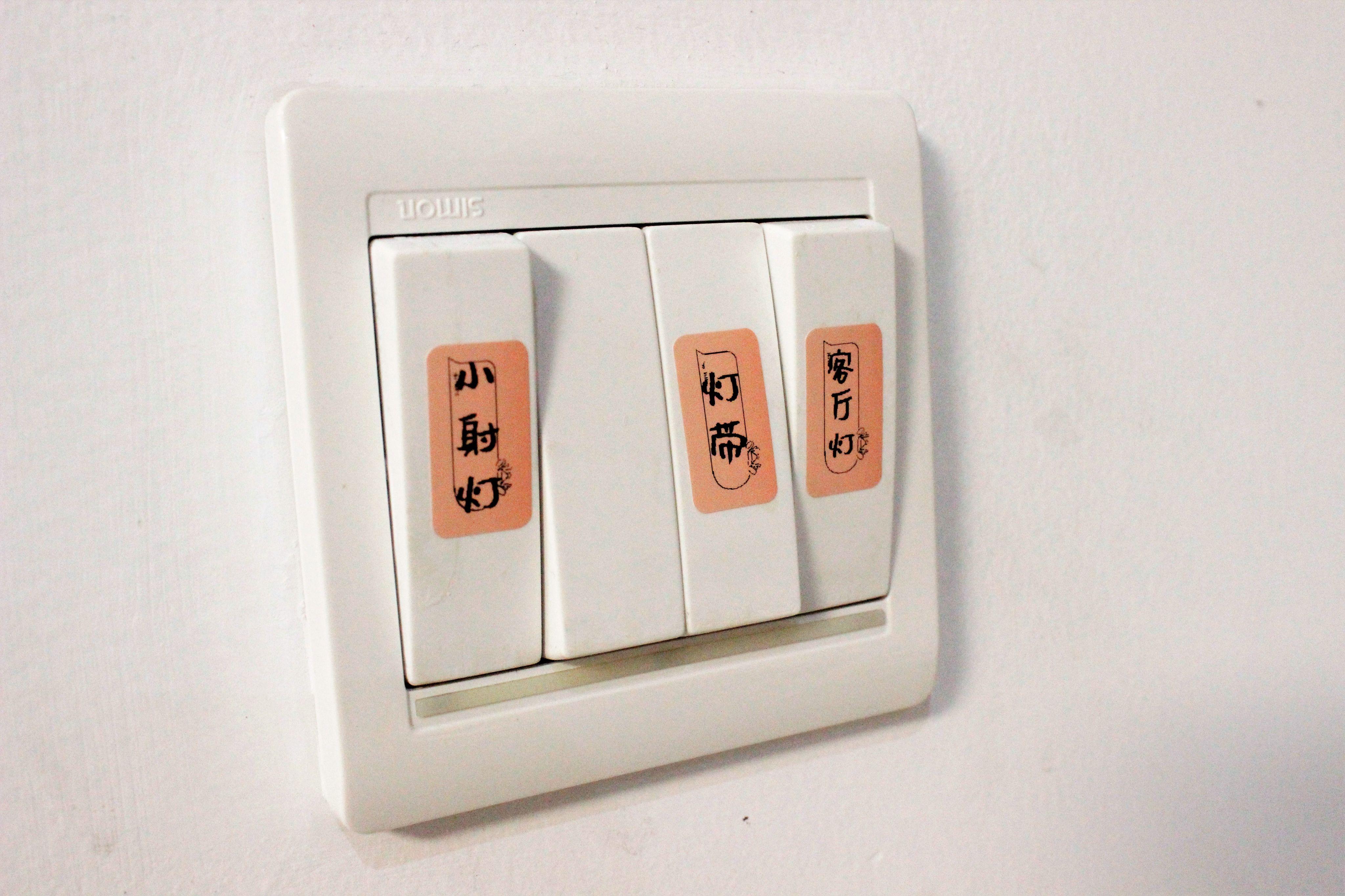 家庭标签打印机小型迷你便携式,便携标签打印机儿童