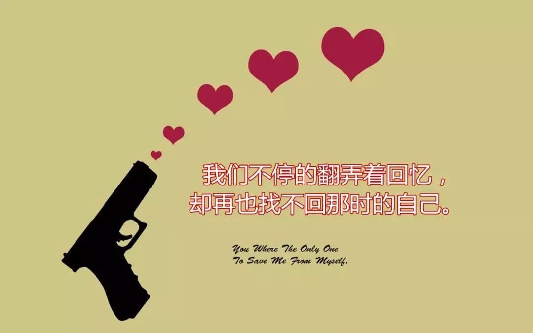 朋友圈没有真正的朋友,朋友圈里面没有朋友