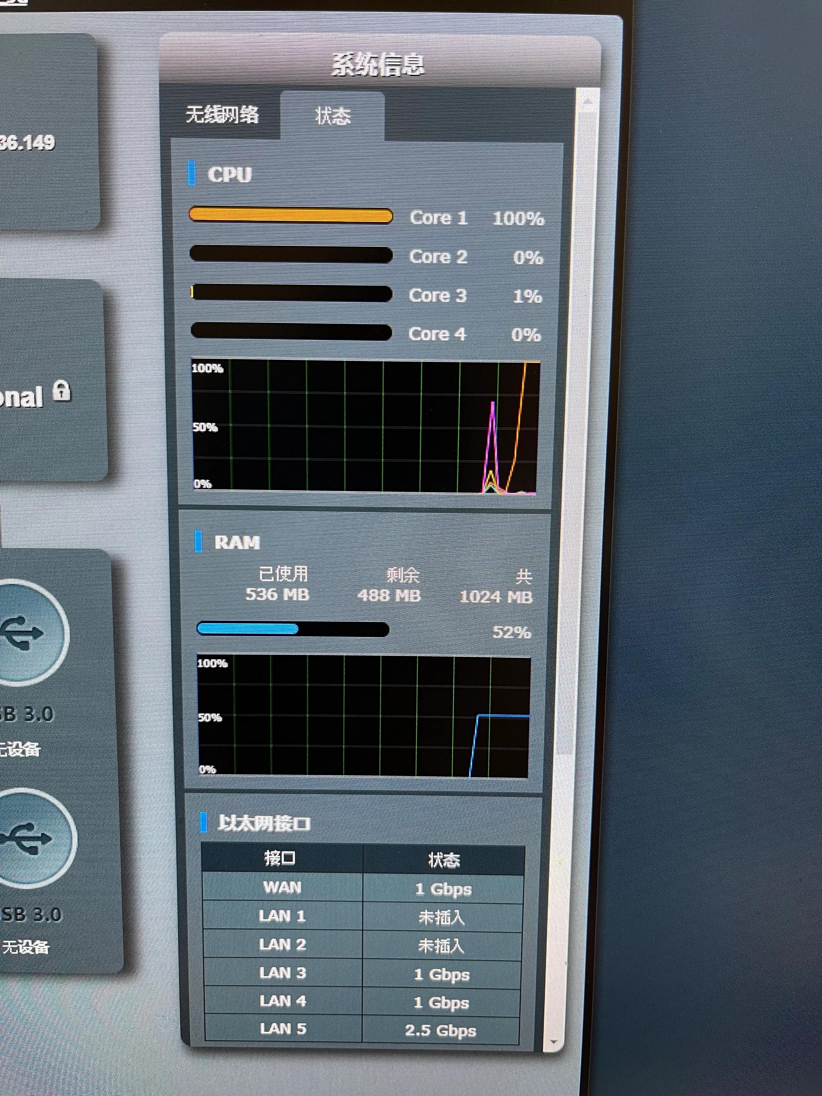 停电后ups自动关机,停电后ups处于什么状态