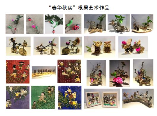 迎春小学双流东升,东升迎春小学