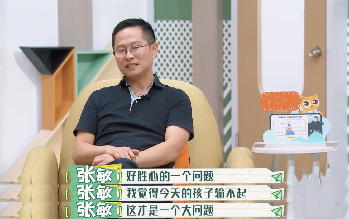 叶一茜评价女儿,叶一茜谈女儿参加比赛