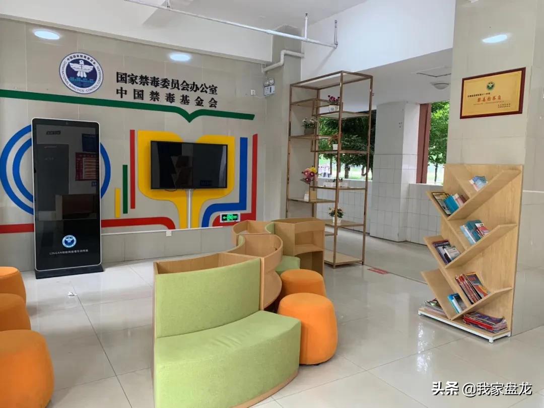 昆明昆11中的升学率,昆明盘龙高中