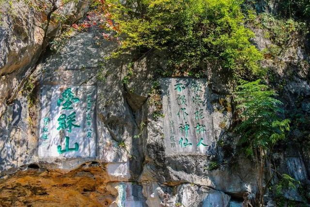 一条旅游路线打通欧亚,一条沿中国边界自驾游的路线