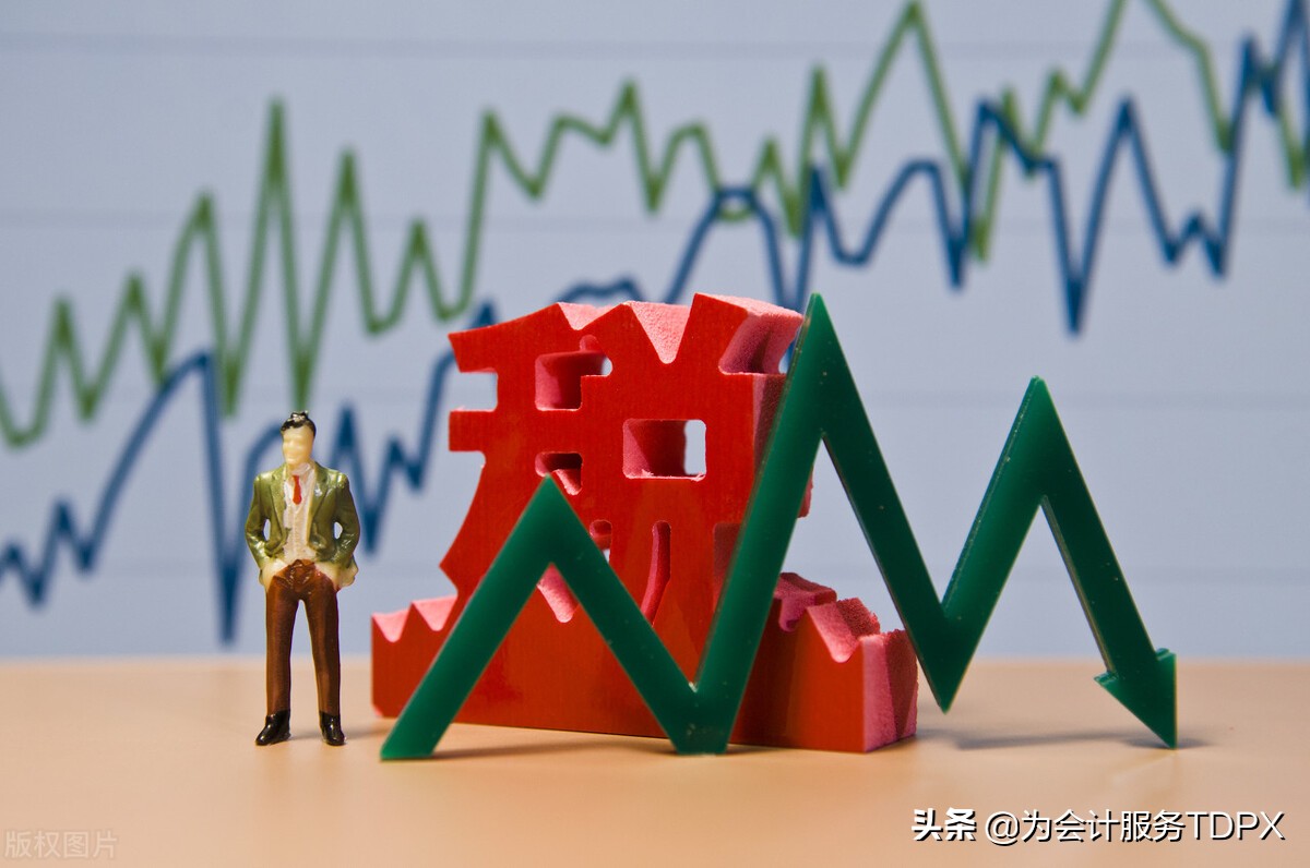 以公司的名义买房子契税怎么交,公司出售商品房土地增值税怎么算