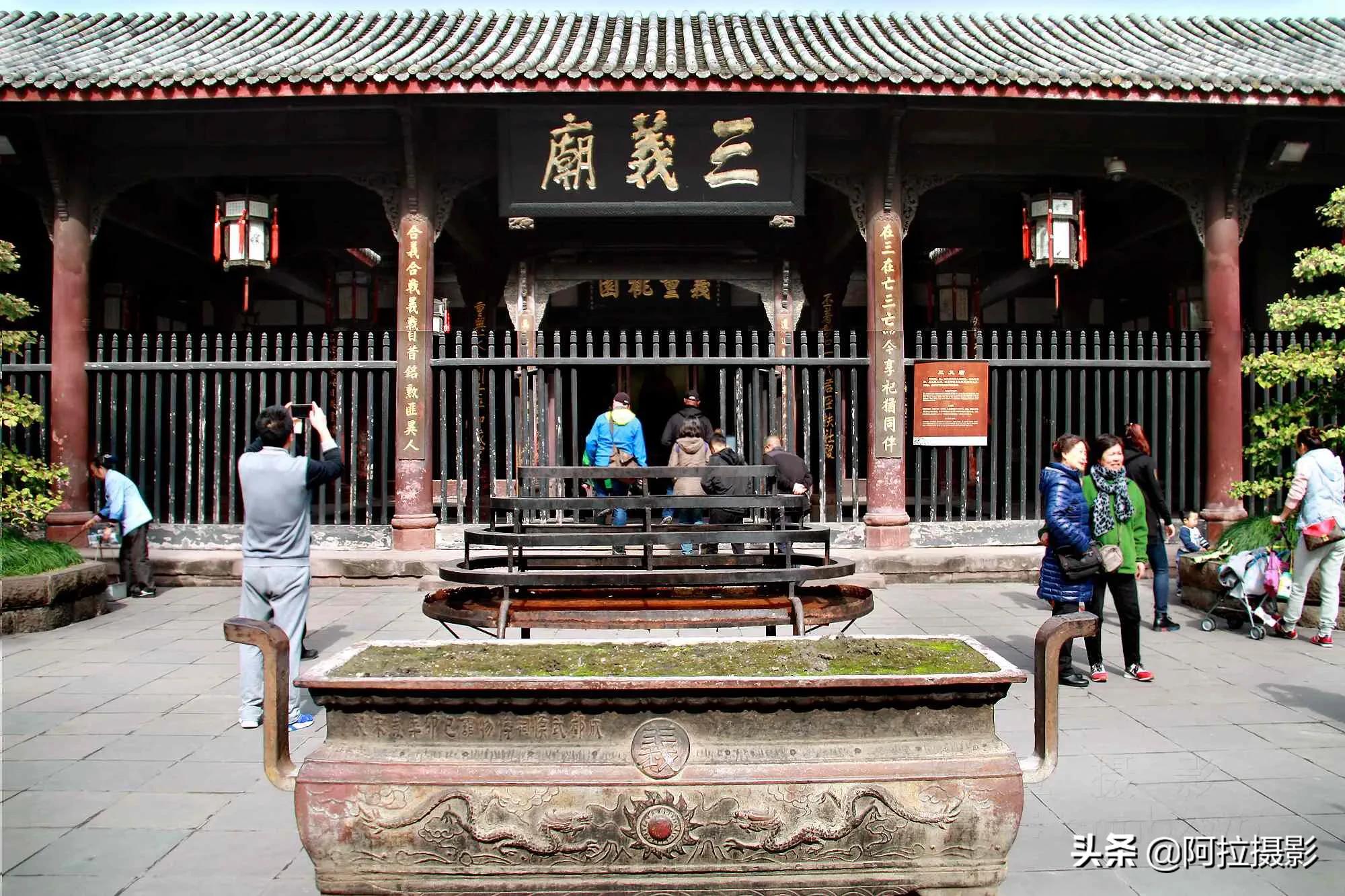 三国圣地是什么地方,三国圣地武侯区