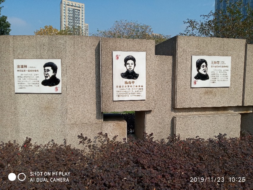 杭州余杭临平历史,杭州记忆工坊在哪里