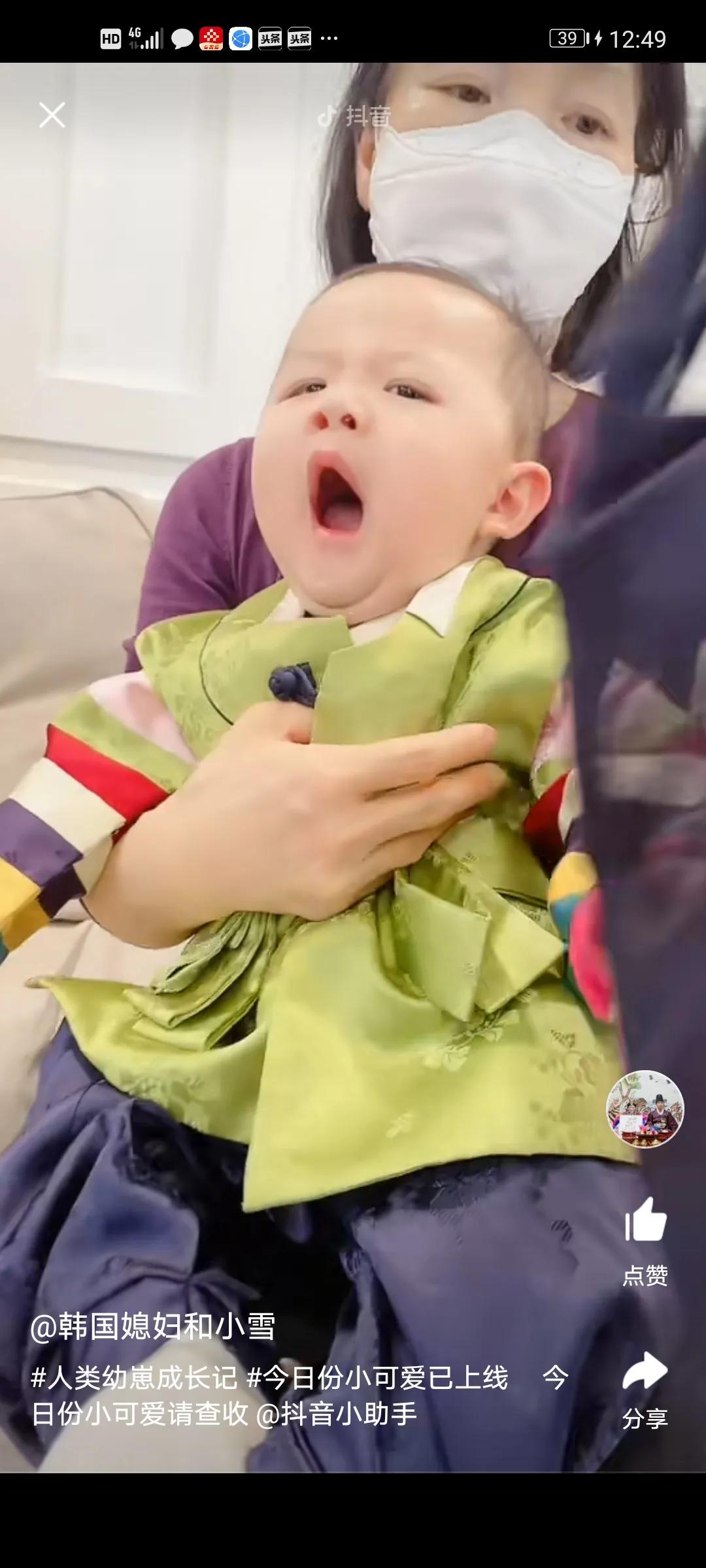 韩国媳妇由美和小雪的视频,韩国媳妇由美和小雪